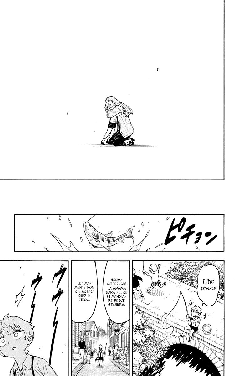 Read Spy X Family IT Manga Online
