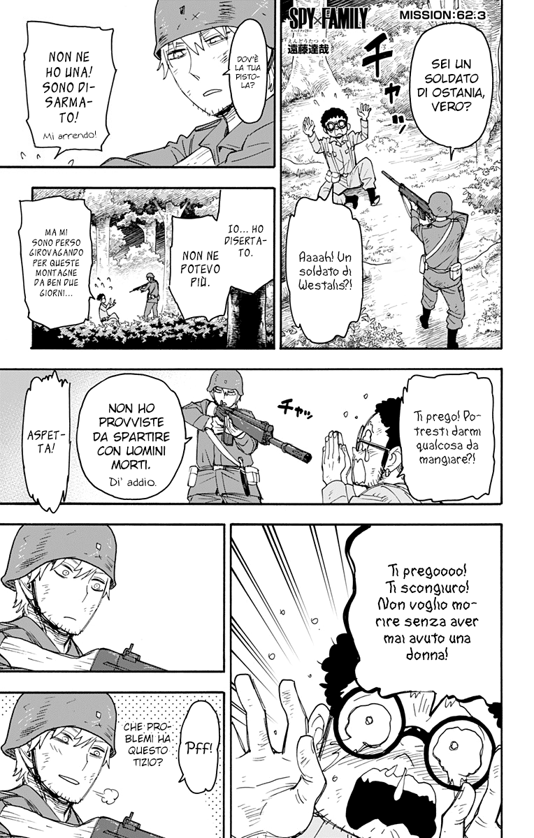 Read Spy X Family IT Manga Online