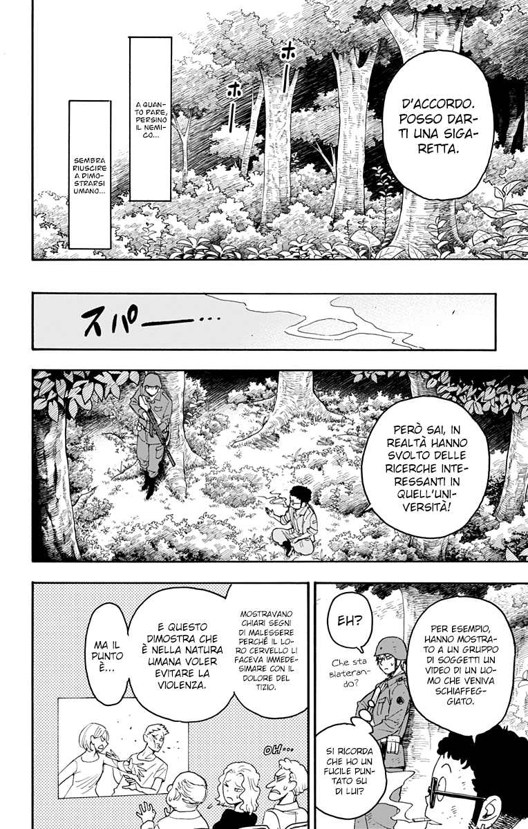 Read Spy X Family IT Manga Online