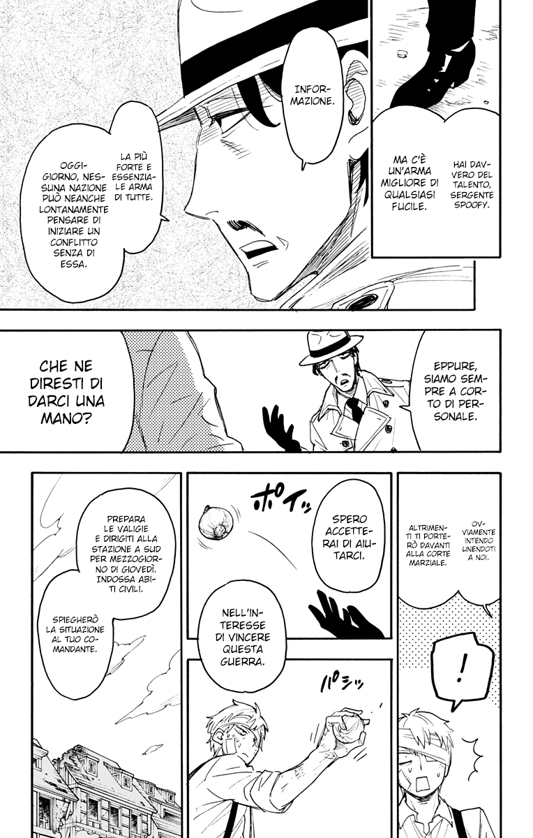 Read Spy X Family IT Manga Online