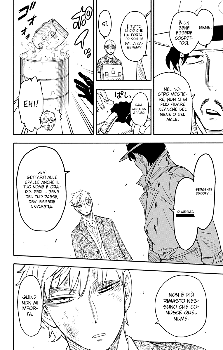 Read Spy X Family IT Manga Online