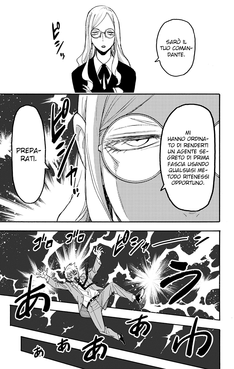 Read Spy X Family IT Manga Online