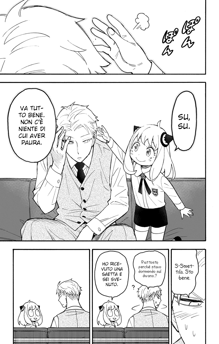 Read Spy X Family IT Manga Online