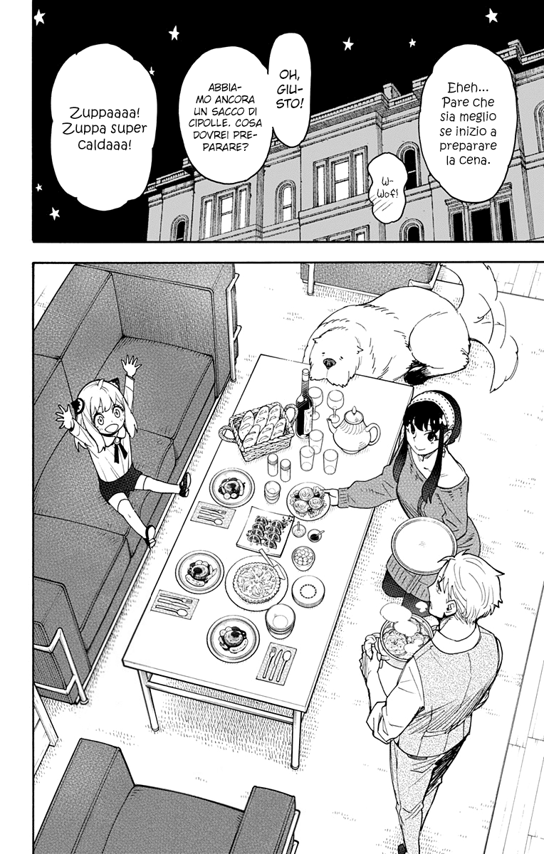 Read Spy X Family IT Manga Online