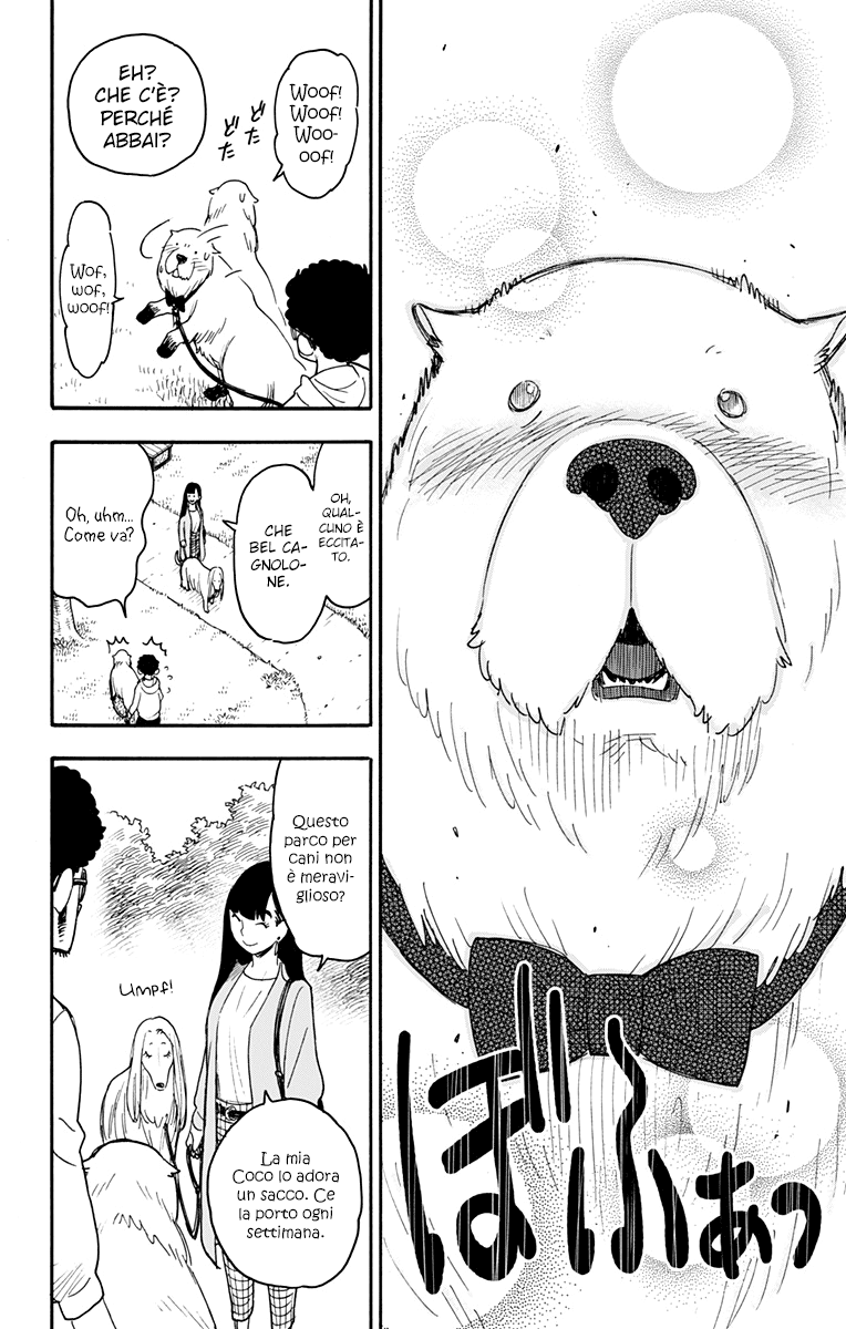Read Spy X Family IT Manga Online