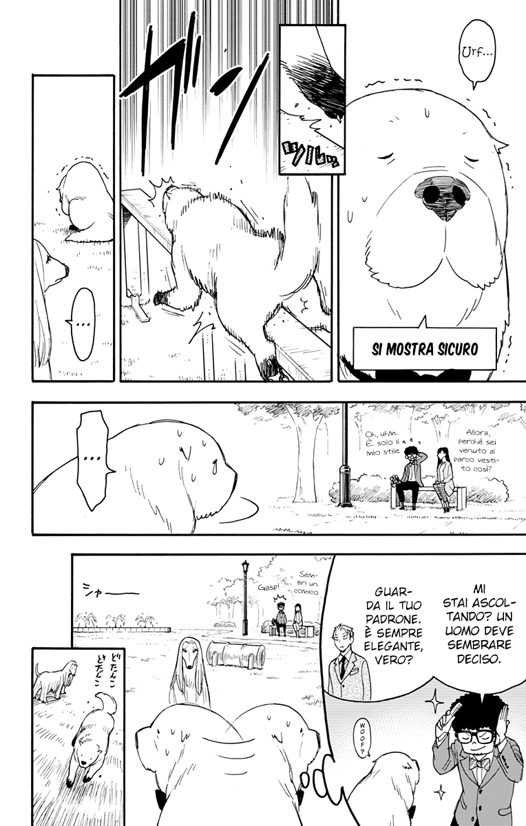 Read Spy X Family IT Manga Online