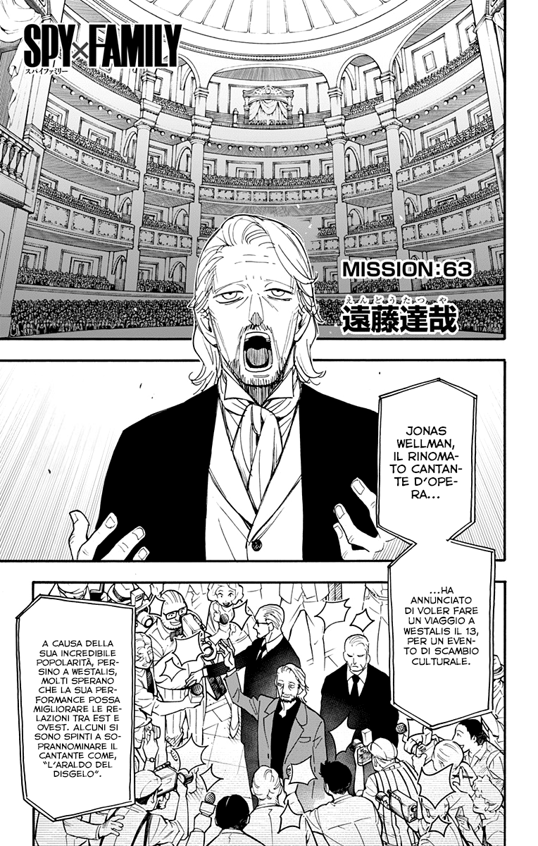Read Spy X Family IT Manga Online