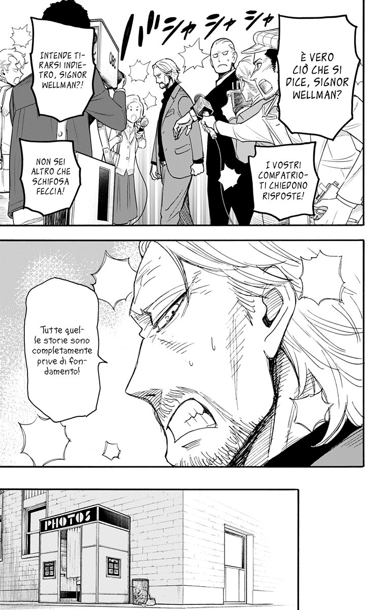 Read Spy X Family IT Manga Online