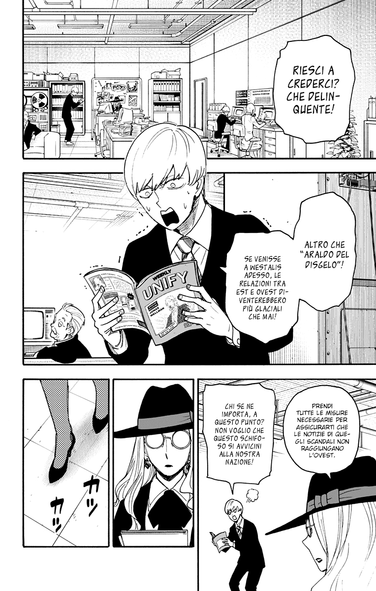 Read Spy X Family IT Manga Online