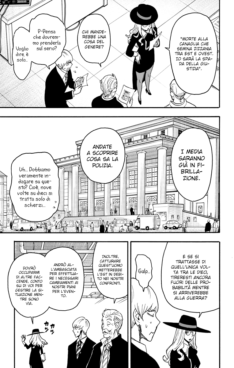 Read Spy X Family IT Manga Online