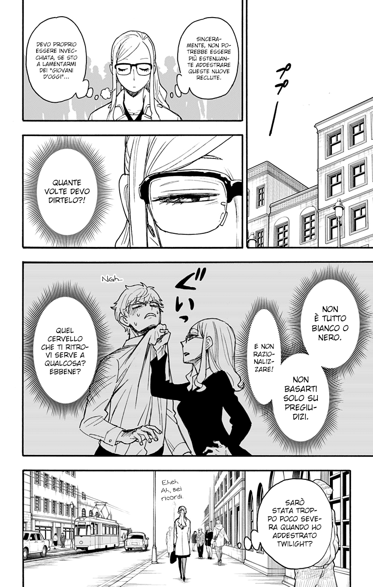 Read Spy X Family IT Manga Online