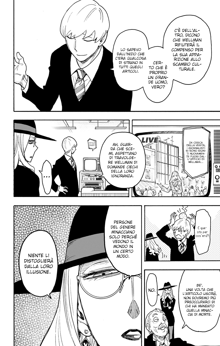 Read Spy X Family IT Manga Online
