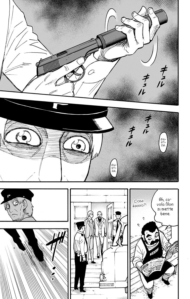 Read Spy X Family IT Manga Online