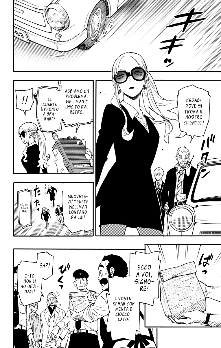 Read Spy X Family IT Manga Online