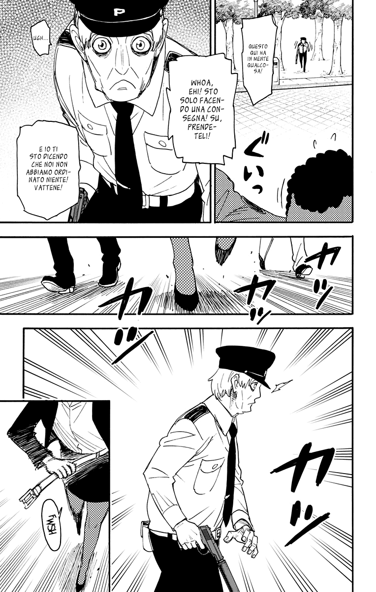 Read Spy X Family IT Manga Online