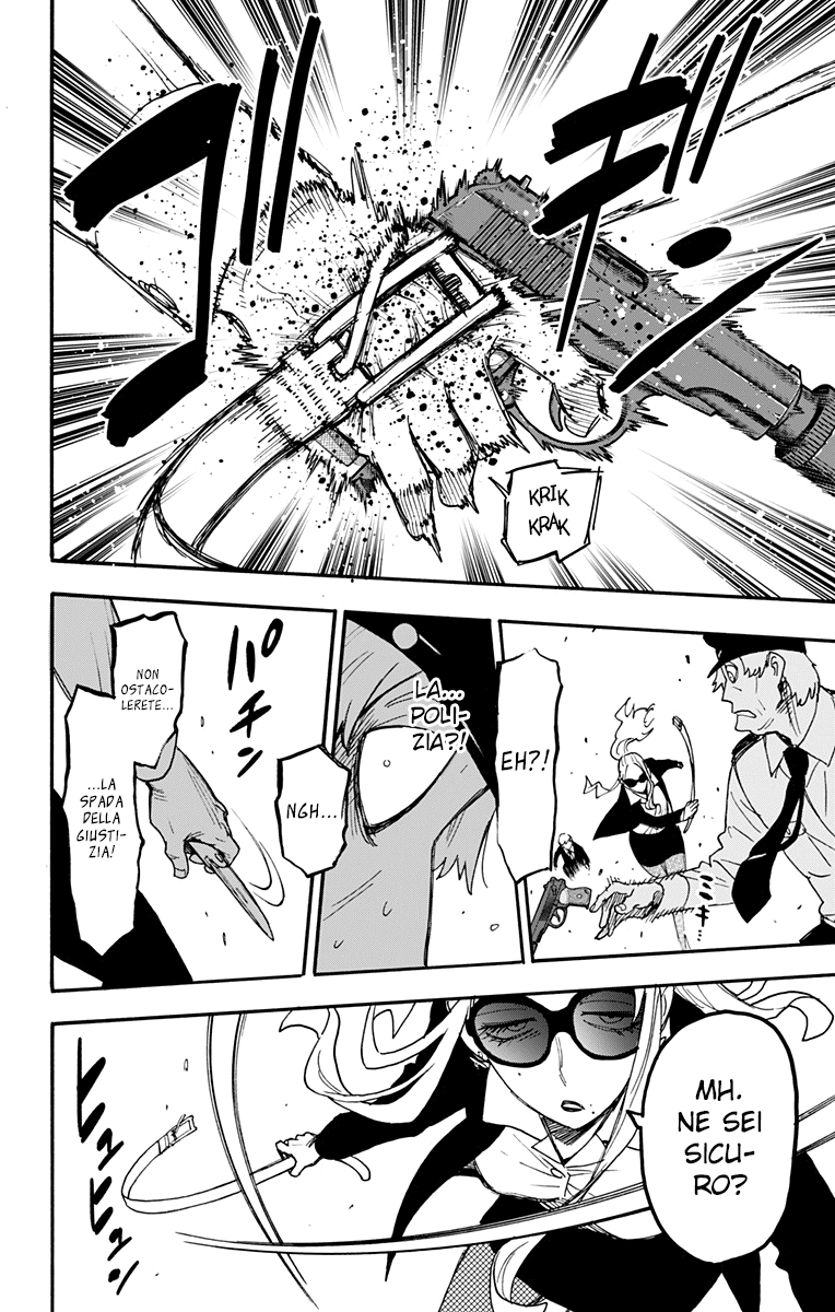 Read Spy X Family IT Manga Online