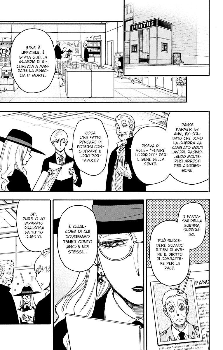 Read Spy X Family IT Manga Online