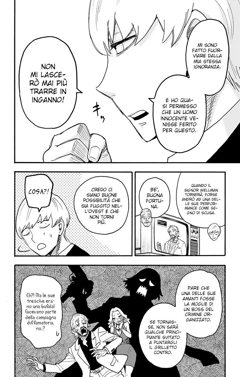 Read Spy X Family IT Manga Online