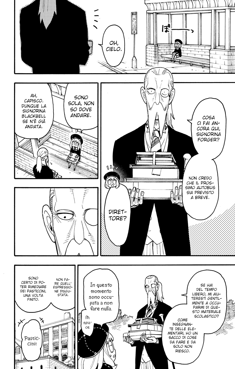 Read Spy X Family IT Manga Online