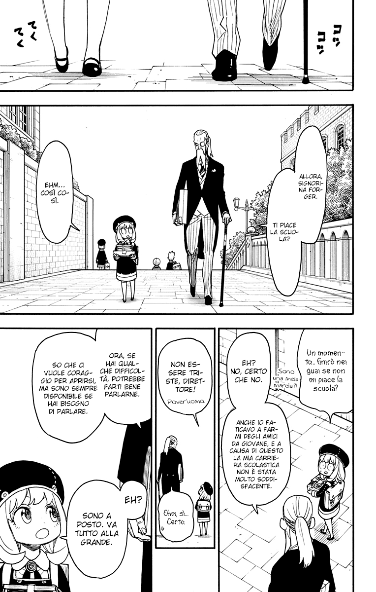 Read Spy X Family IT Manga Online