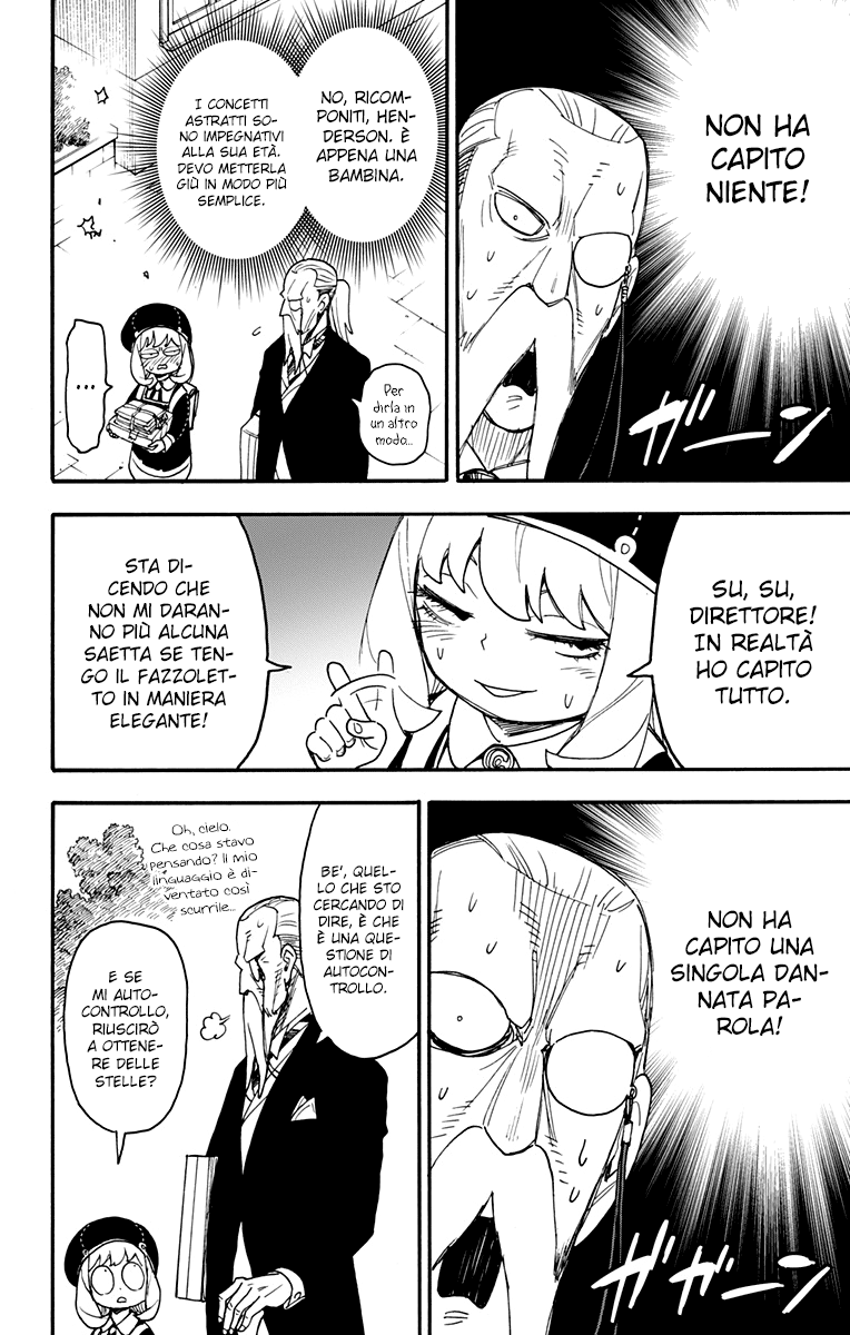 Read Spy X Family IT Manga Online