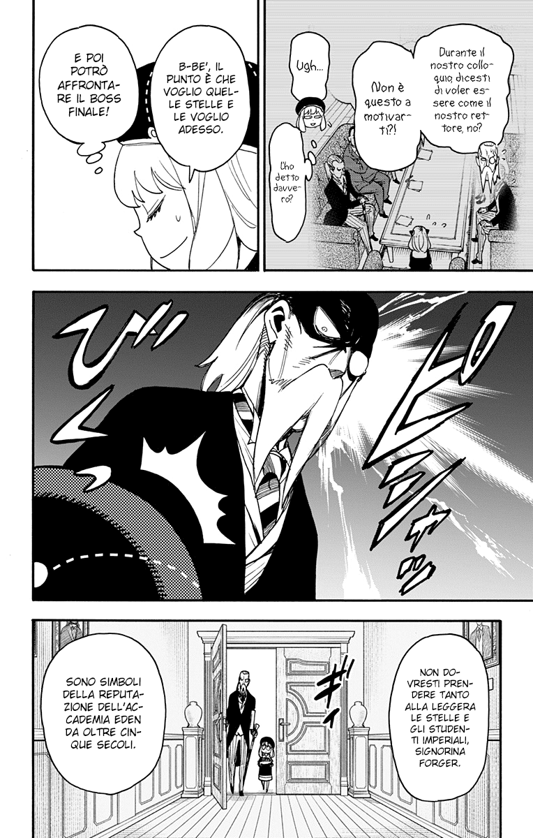 Read Spy X Family IT Manga Online