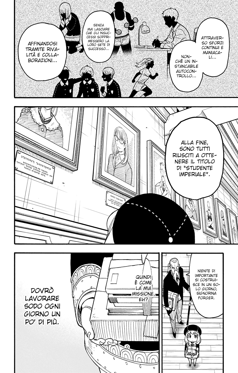 Read Spy X Family IT Manga Online