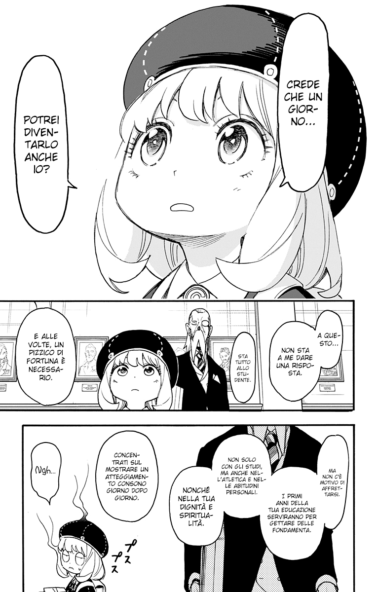 Read Spy X Family IT Manga Online