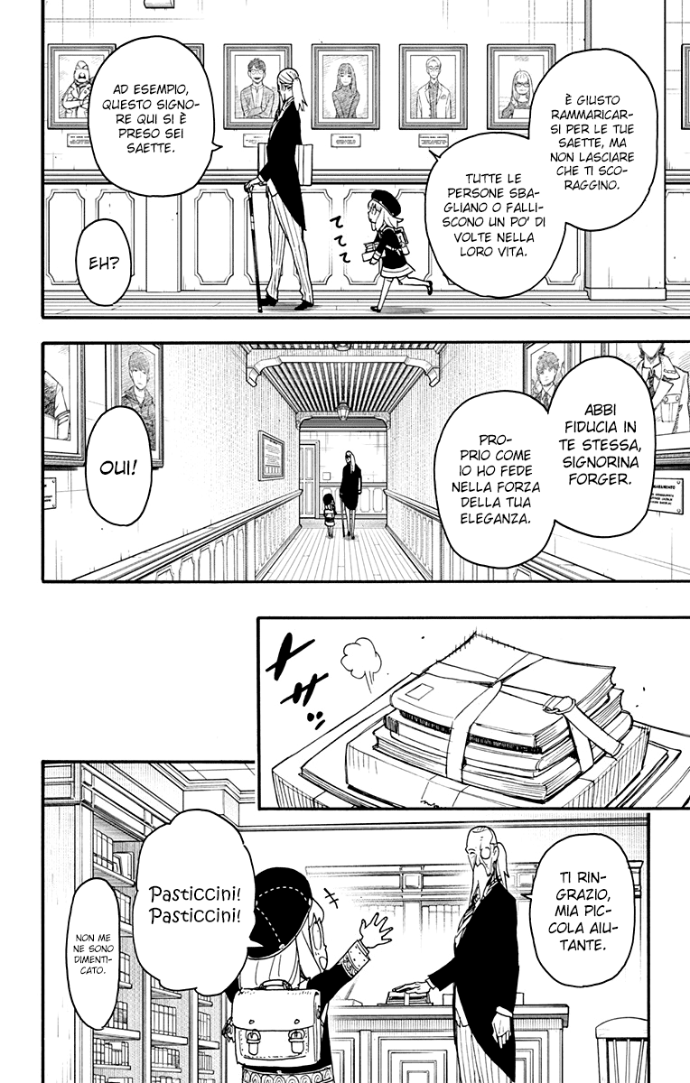 Read Spy X Family IT Manga Online