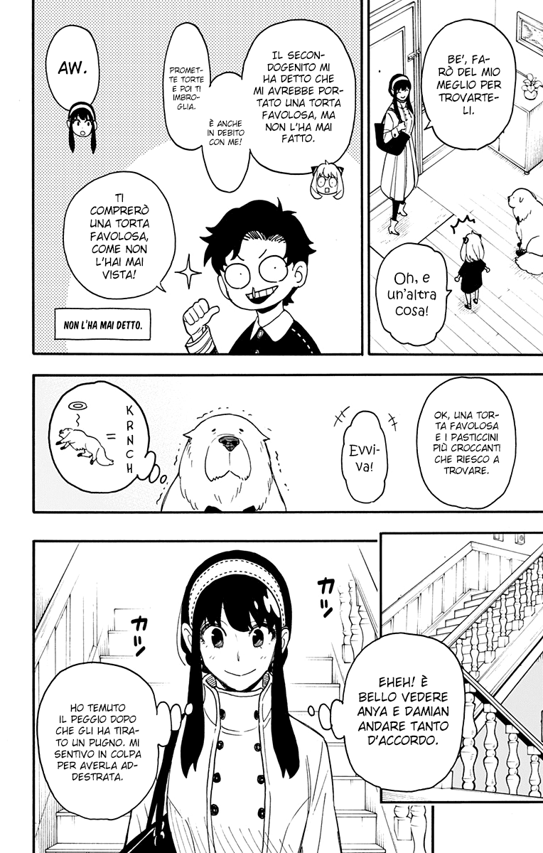Read Spy X Family IT Manga Online