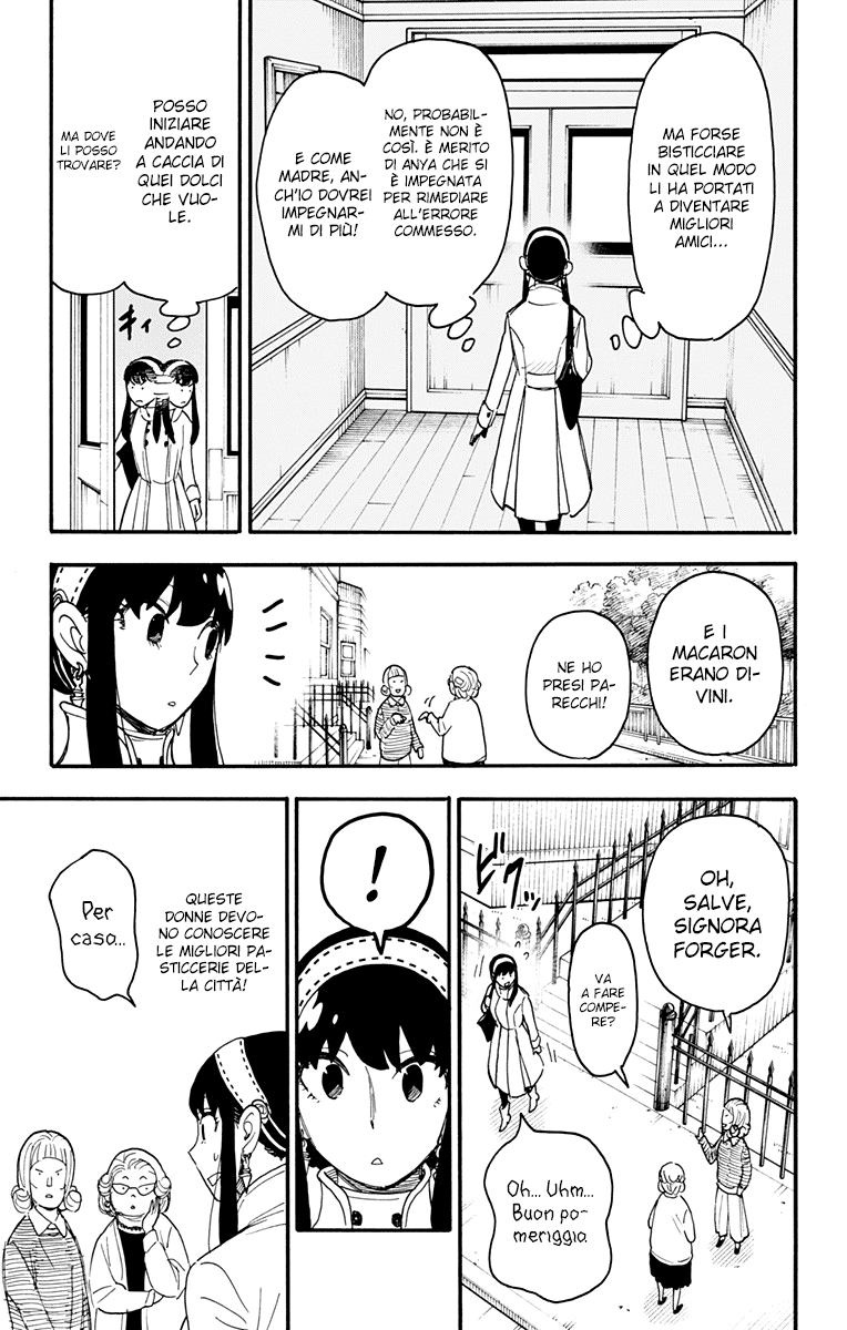 Read Spy X Family IT Manga Online