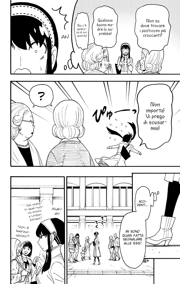 Read Spy X Family IT Manga Online