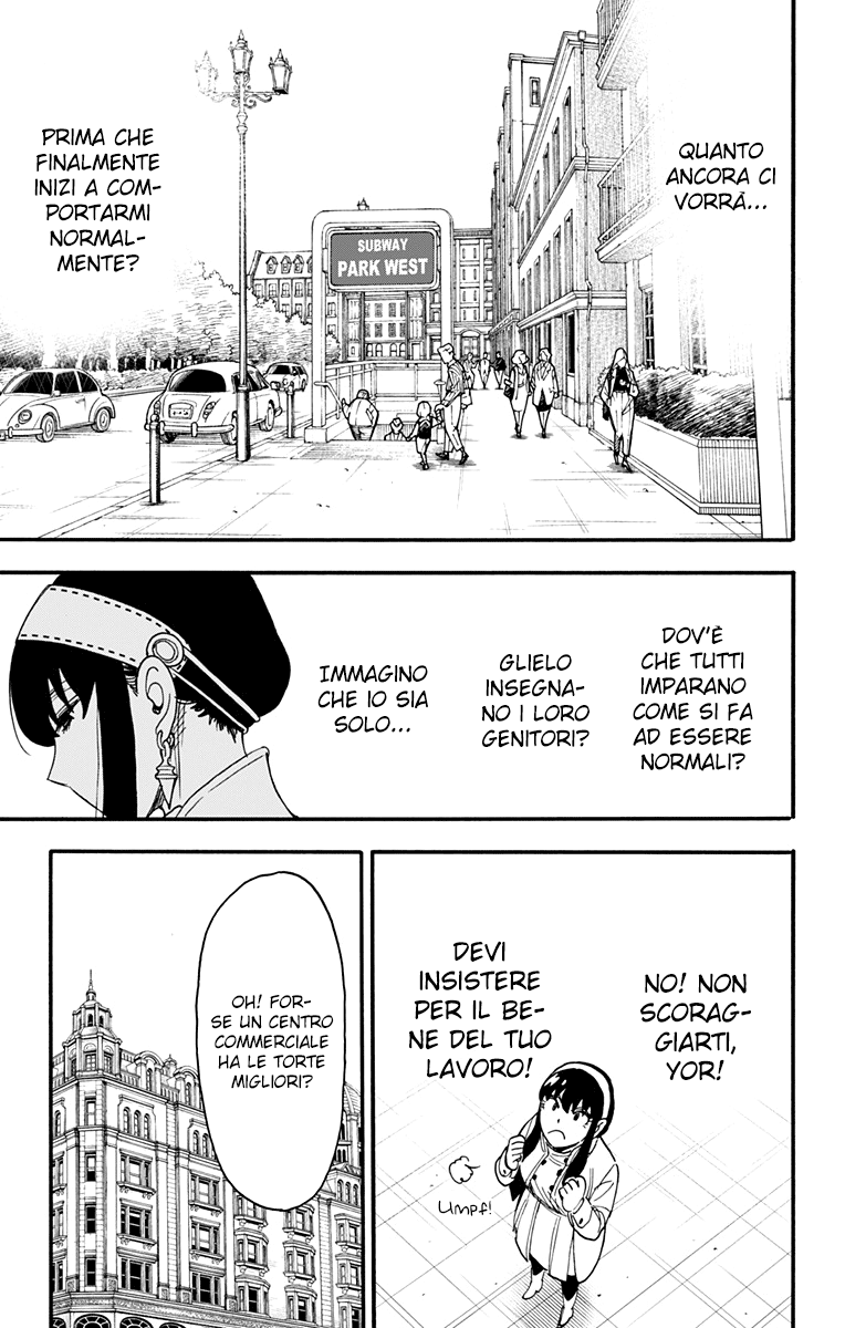 Read Spy X Family IT Manga Online