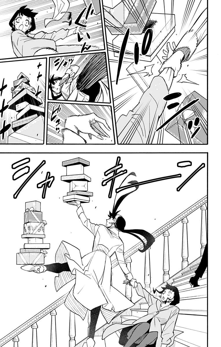 Read Spy X Family IT Manga Online