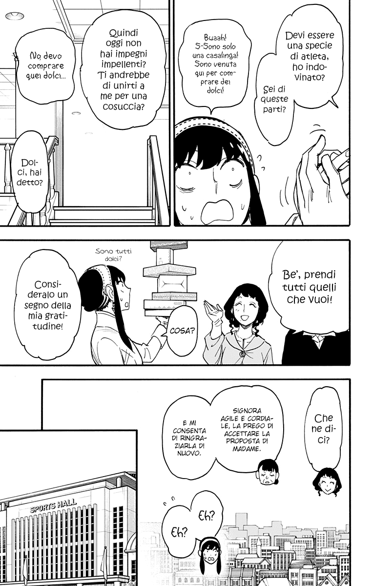 Read Spy X Family IT Manga Online