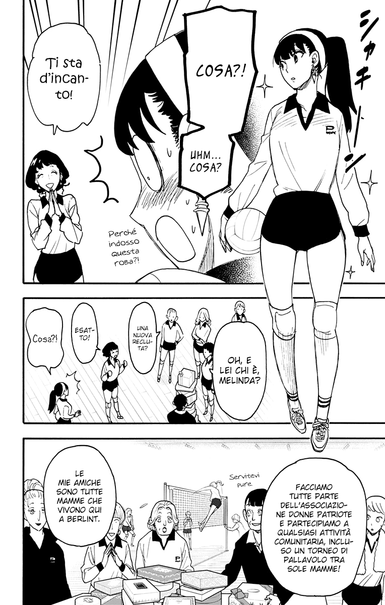 Read Spy X Family IT Manga Online