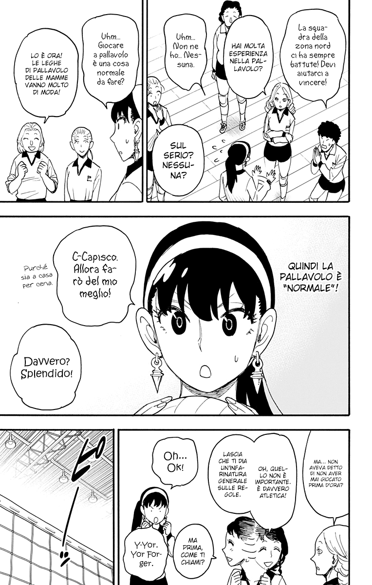 Read Spy X Family IT Manga Online