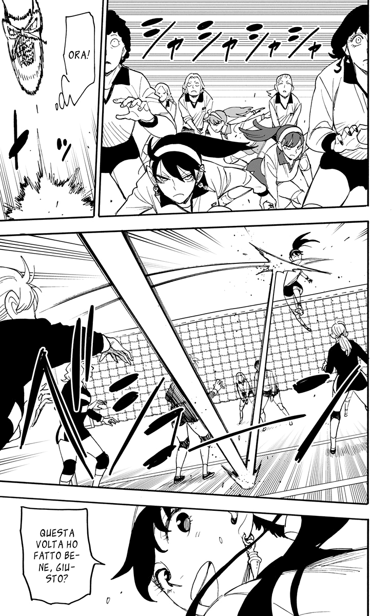 Read Spy X Family IT Manga Online