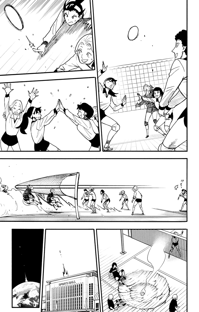 Read Spy X Family IT Manga Online
