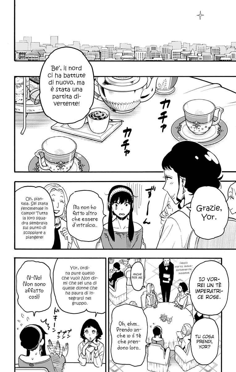 Read Spy X Family IT Manga Online