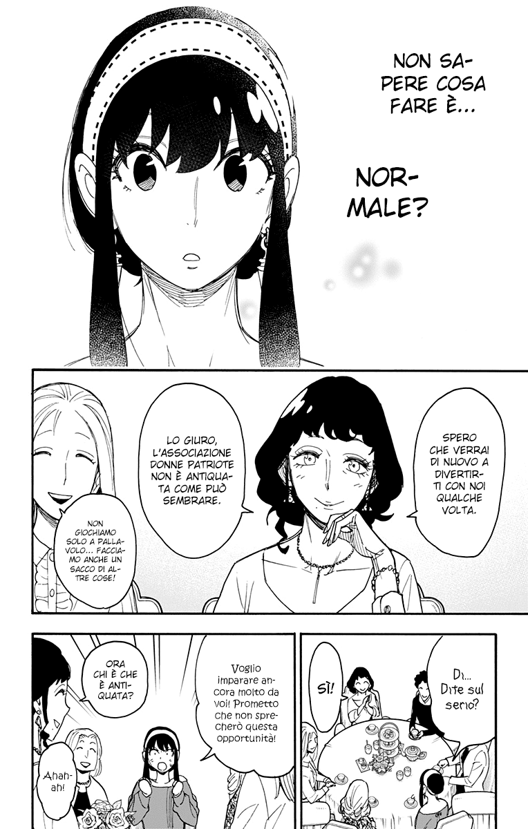 Read Spy X Family IT Manga Online