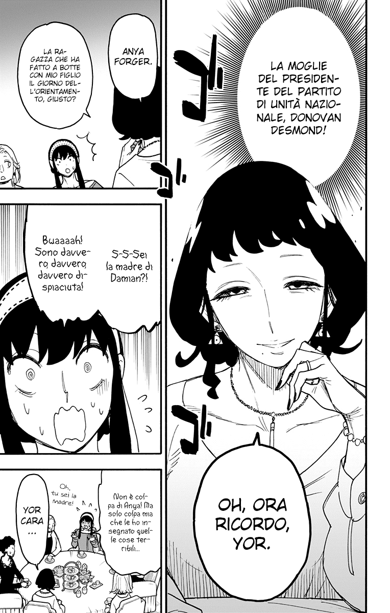 Read Spy X Family IT Manga Online