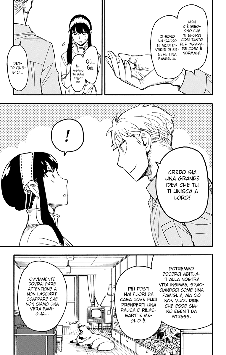 Read Spy X Family IT Manga Online