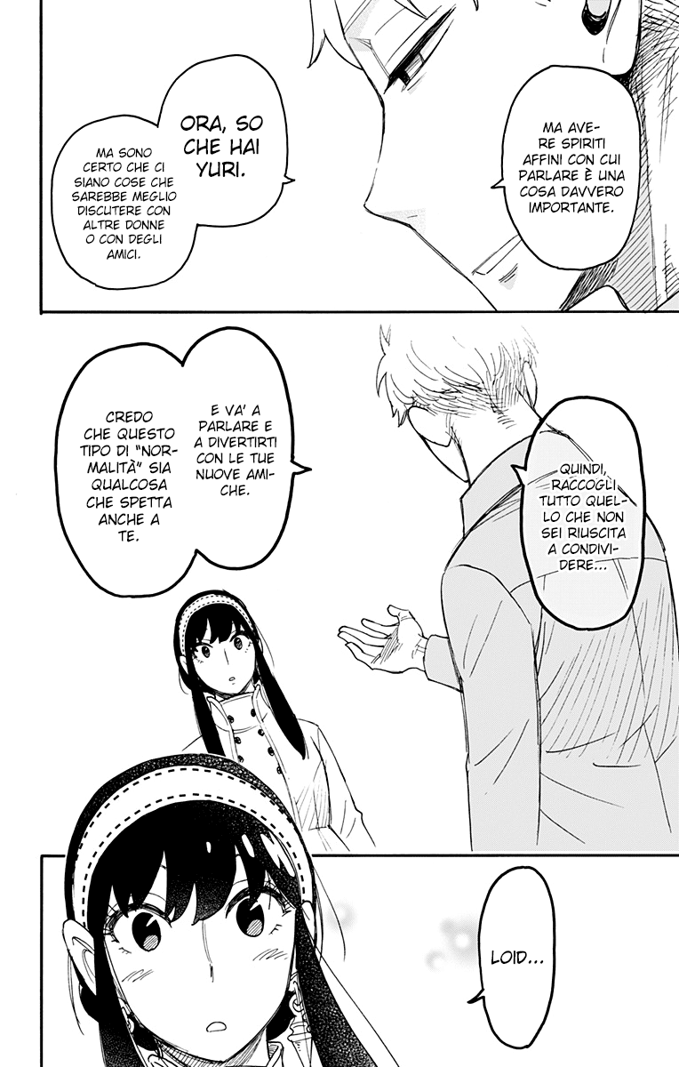 Read Spy X Family IT Manga Online