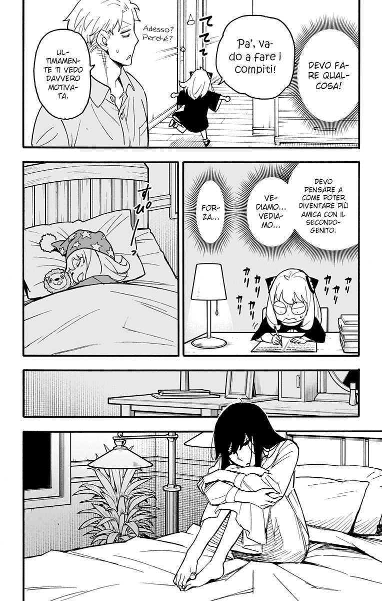 Read Spy X Family IT Manga Online