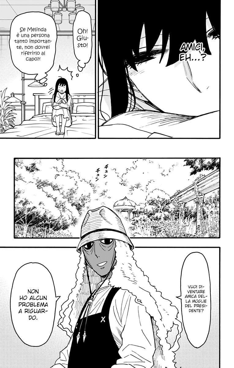 Read Spy X Family IT Manga Online