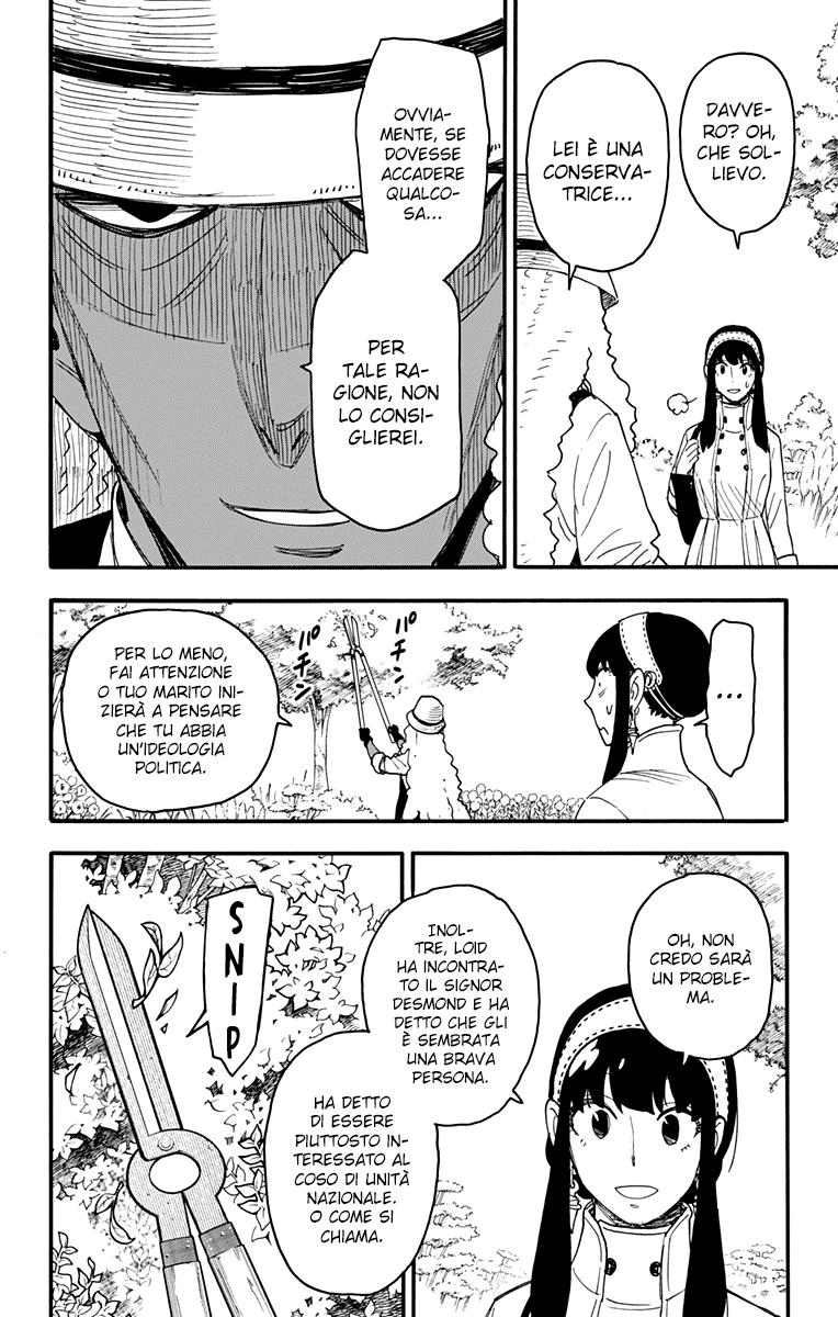 Read Spy X Family IT Manga Online