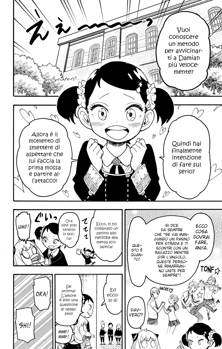 Read Spy X Family IT Manga Online