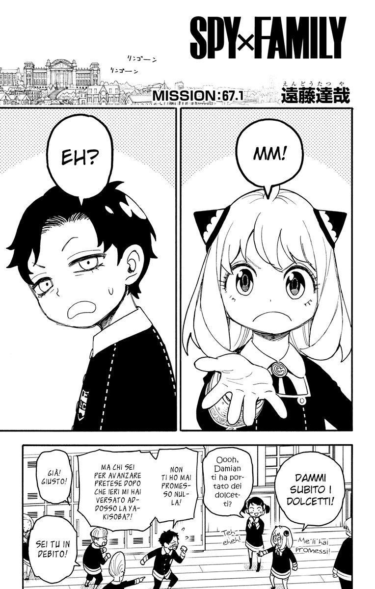 Read Spy X Family IT Manga Online