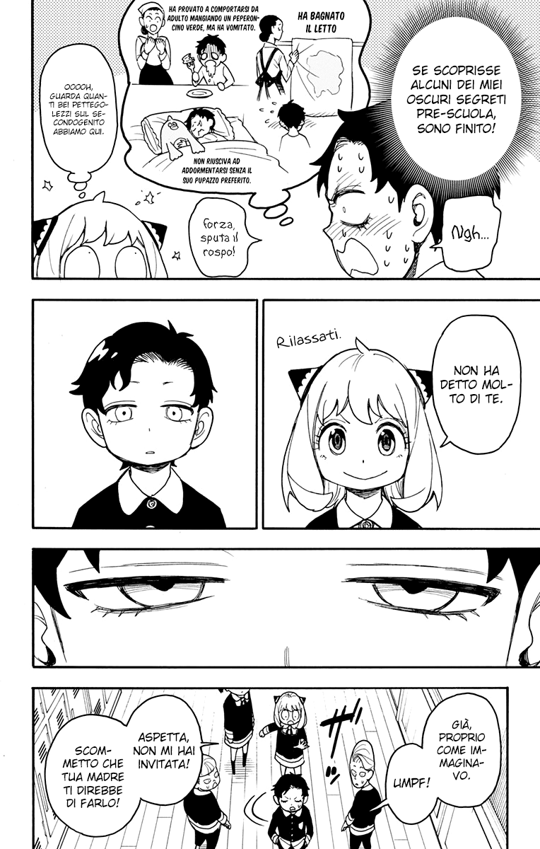 Read Spy X Family IT Manga Online
